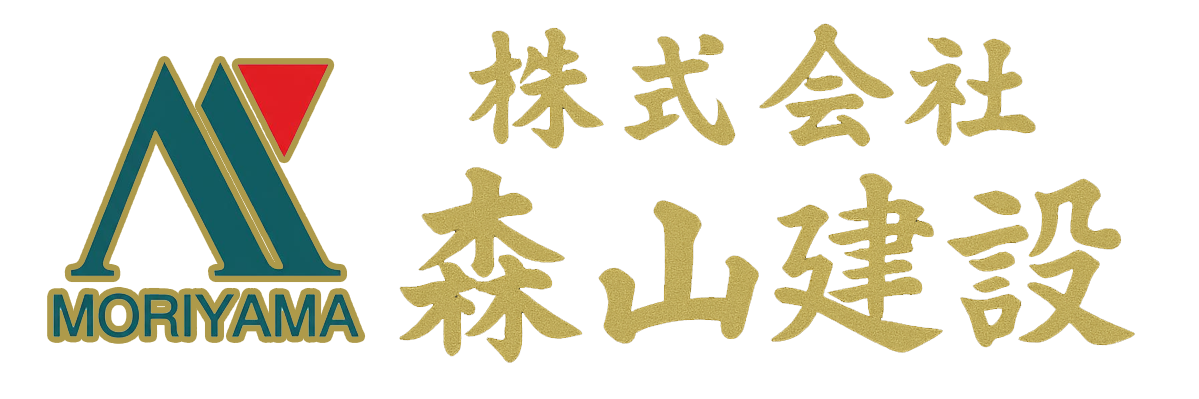 株式会社森山建設